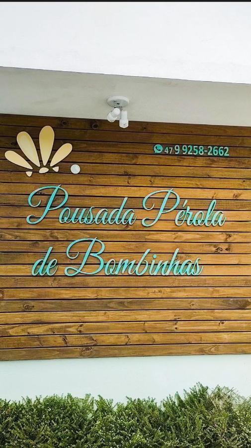 Perola De Bombinhas酒店 外观 照片